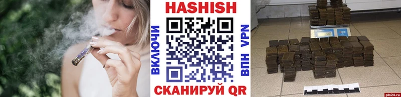 Как найти наркотики Дно Бошки Шишки Cocaine ГАШИШ Alpha-PVP АМФ Меф мяу мяу