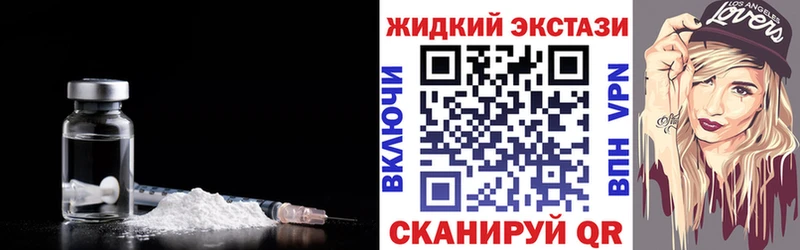 Бутират бутик  Дно 