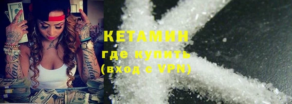 a pvp Вязники