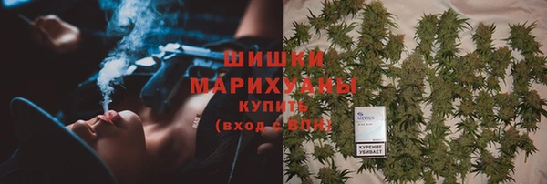 MESCALINE Волосово