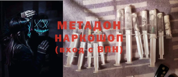 скорость Волоколамск