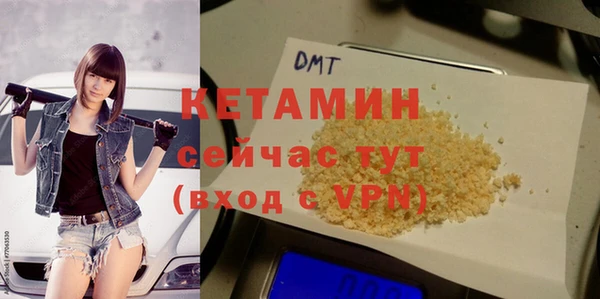 jwh Верея