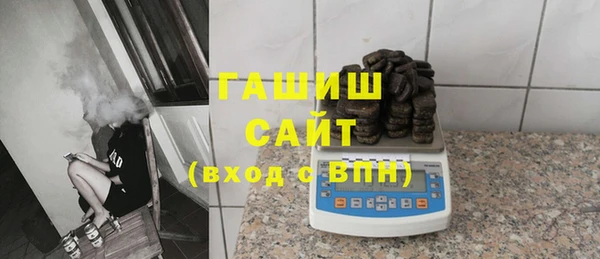 a pvp Вязники