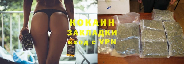 скорость Волоколамск