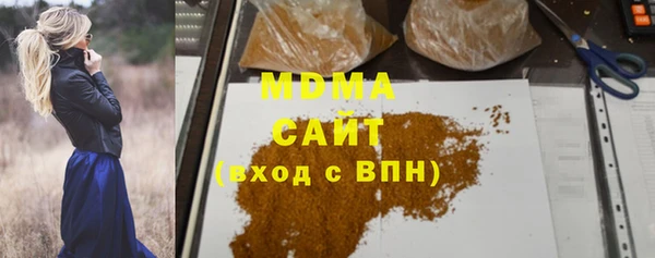 a pvp Вязники