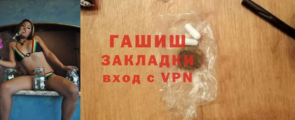 MESCALINE Волосово