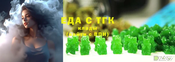 скорость Волоколамск