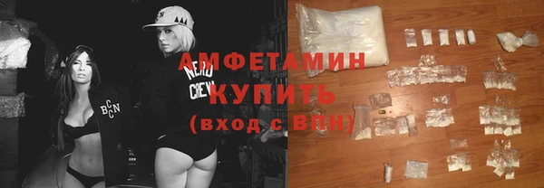 скорость Волоколамск
