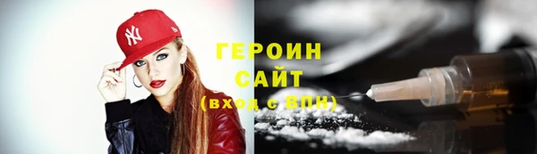 скорость Волоколамск