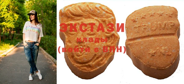 таблы Вяземский
