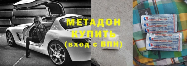 таблы Вяземский