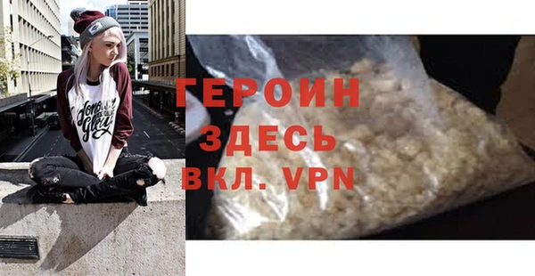 скорость Волоколамск