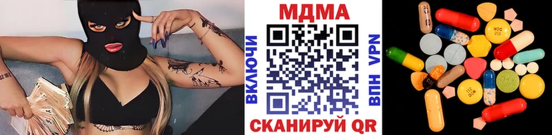 цены   Дно  МДМА VHQ 