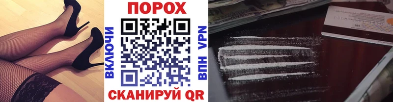 Метамфетамин мет  OMG как зайти  Дно 