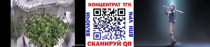 купить   Дно  Дистиллят ТГК жижа 